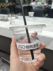 -JGO·烫染接发