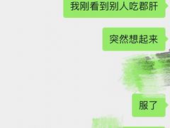 -哥老官重庆美蛙鱼头(圆融广场店)