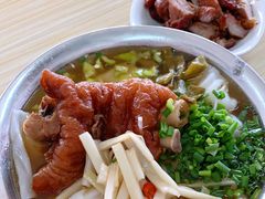 -翠香猪脚粉(游泳馆店)