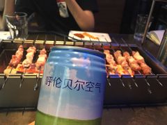 -很久以前羊肉串(打浦路店)