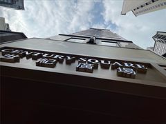 -兰桂坊