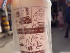 -花奶奶酸梅汤·晨晨的店(大皮院西口店)