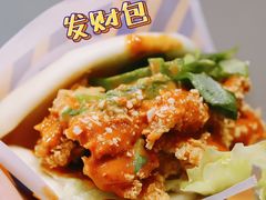-前进5路汉堡炸鸡(汉街skp店)