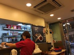 -盛记粥面(佐敦店)