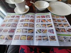 菜单-北海金昌开元名都大酒店·四季轩中餐厅