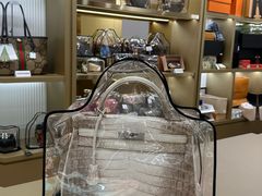 -109度二手奢侈品手表包包珠宝回收(新天地店)