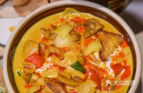 Thai Green Curry Chicken
