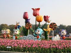 -上海鲜花港