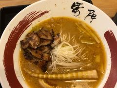 -雷门拉面·现熬骨汤(凯德来福士店)