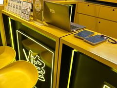 -爱回收(万象城店)
