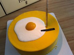 懒蛋蛋-La Porte de Paris 巴黎之门法式甜品