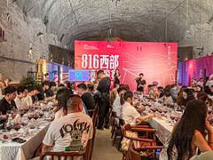 -816工程景区