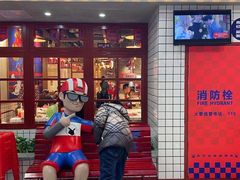 -万达广场(南京江宁店)