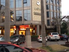 iphone_upload_pic-三亚中亚国际大酒店