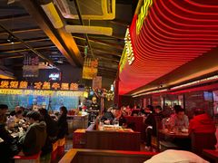 -火联烧烤(学院路创始店)