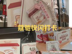 -COACH蔻驰(华润万象城店)