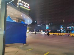 -良品铺子(海林广场店)