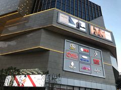 -吾悦广场(渭南店)