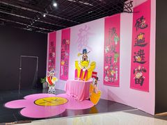 -龙湖南京河西天街
