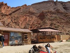 -天山神秘大峡谷