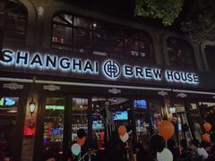 -老外街