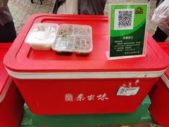 -北戴河集发农业梦想王国