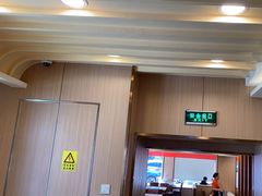 -蝎王府羊蝎子(北大地店)