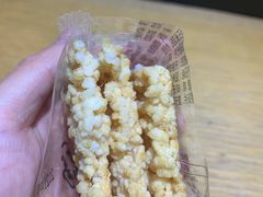 小锅巴-宫廷糕点铺