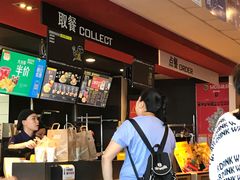 -麦当劳(哈西万达店)