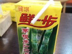 -食味稻汕头小吃(方庄店)