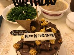 -半勺舒舒生日蛋糕店