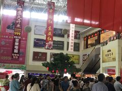 -东亚家具商城(北园立交桥店)