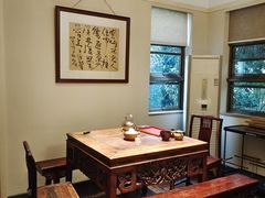 -宣和苑(华侨新村店)