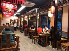 大堂-仁和四季涮肉馆(天坛南门店)