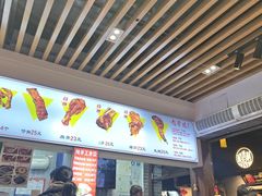 -赵元章肉骨烧(山塘街店)