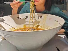 -友达面馆(广州总店)