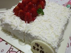 -幸福西饼生日蛋糕·下午茶(沈河店)