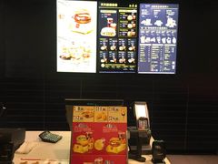 -麦当劳(塘厦蛟坪路DT店)