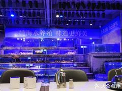 -青蓬蒸汽海鲜·深圳老字号·团建聚会(壹方城店)