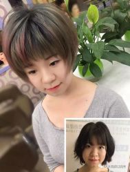 -木北护肤造型