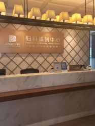 -重庆安琪儿妇产医院-妇幼保健联盟医院