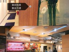 -黄金牧场(明洞总店)