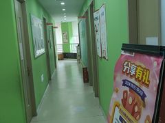-昂立青少儿成长中心(长宁仙霞校区)