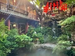 -钦善斋(武侯祠店)