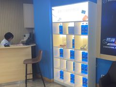 -精典汽车连锁(川大店)