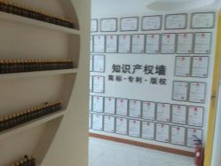 -骄阳兰多产后修复(徐东旗舰店)