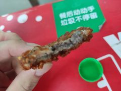 -陶记正宗德州扒鸡(科巷店)