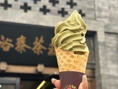 -吴裕泰(雍和宫店)