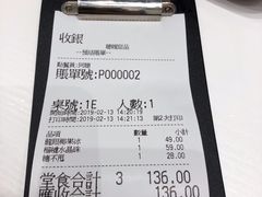 -聪嫂私房甜品(旺角花园街店)