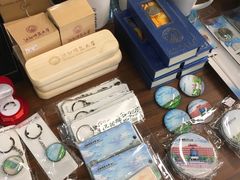 -沈阳师范大学-图书馆